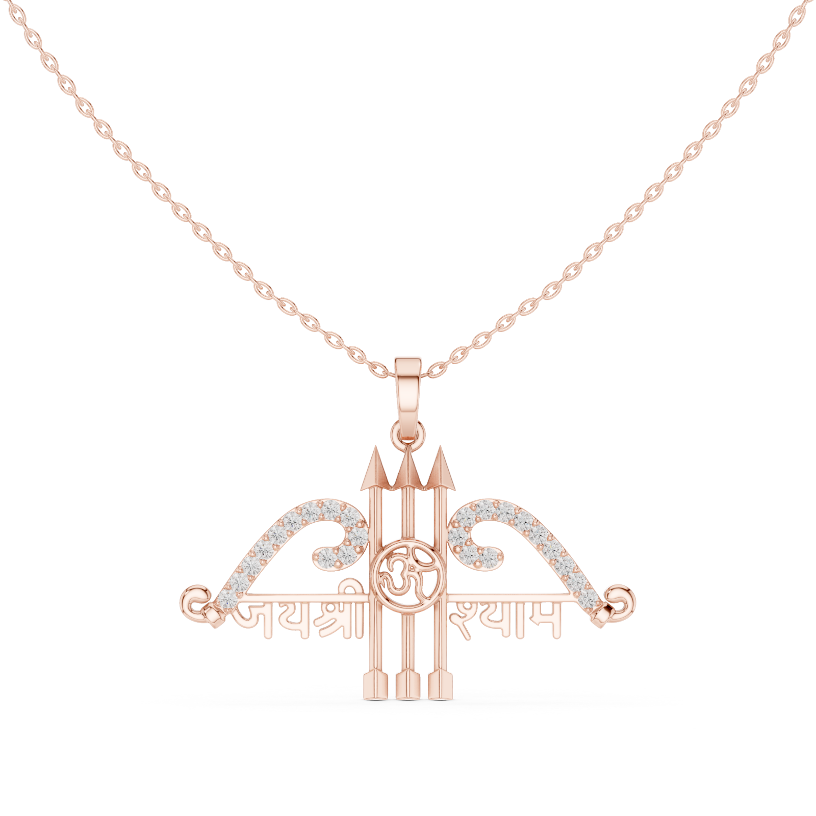  Rose Gold Graceful Archway Pendant Front View