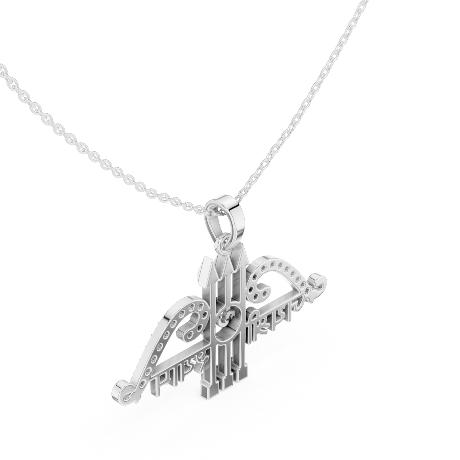  White Gold Graceful Archway Pendant Right View