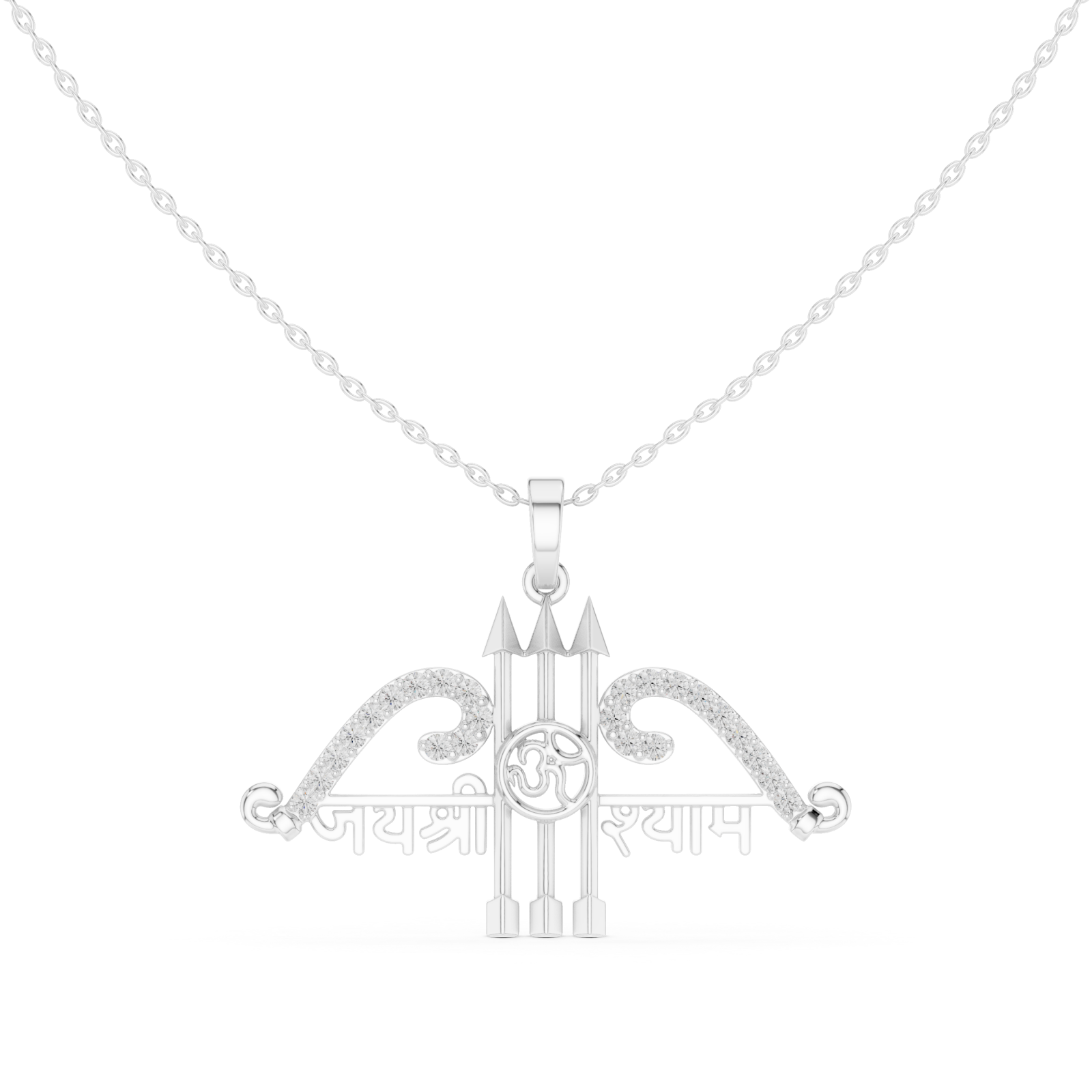  White Gold Graceful Archway Pendant Front View